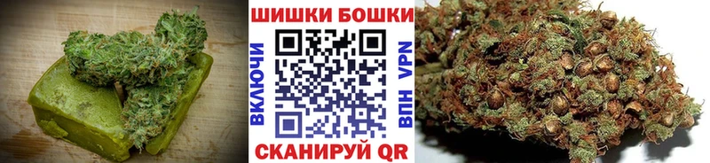 Еда ТГК марихуана  мориарти состав  hydra   Похвистнево  сколько стоит 