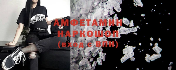дистиллят марихуана Алзамай