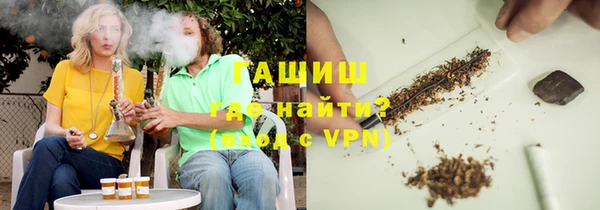 дживик Алексин