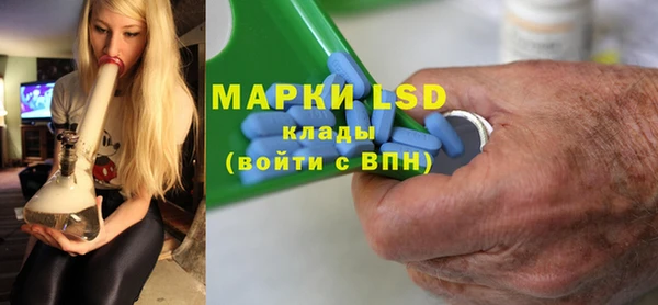 дистиллят марихуана Алзамай
