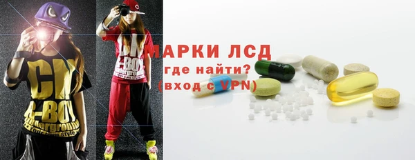 дурь Алексеевка