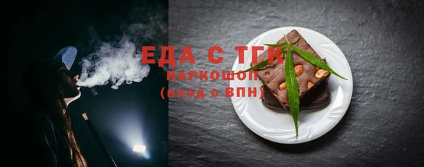 дурь Алексеевка