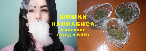 дистиллят марихуана Алзамай