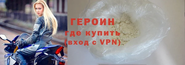 дживик Алексин