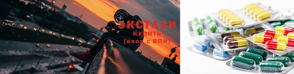 дистиллят марихуана Алзамай