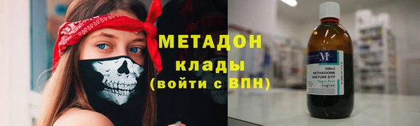 дживик Алексин