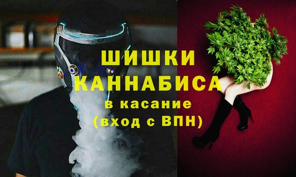 дистиллят марихуана Алзамай