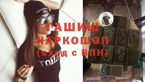 дурь Алексеевка