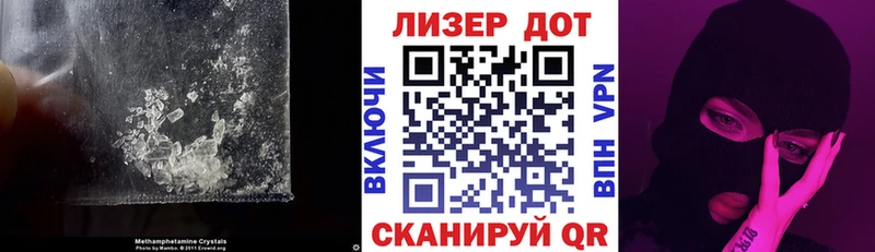 LSD-25 экстази кислота  гидра онион  дарк нет какой сайт  Похвистнево 
