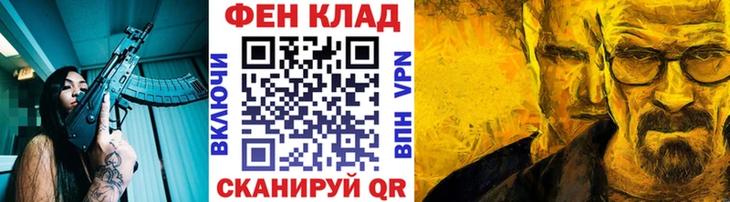 Метамфетамин витя  цены наркотик  Похвистнево 